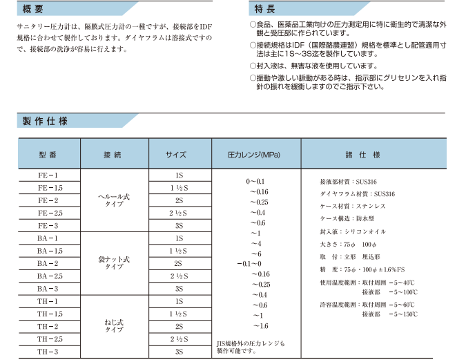 qq截图20240625101648.png