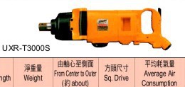 日本瓜生电动扭力计uxr-t3000s