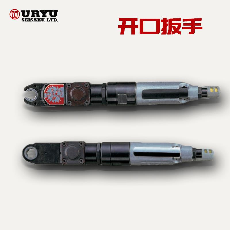 日本进口uryu瓜生ugw-6n齿轮扳手