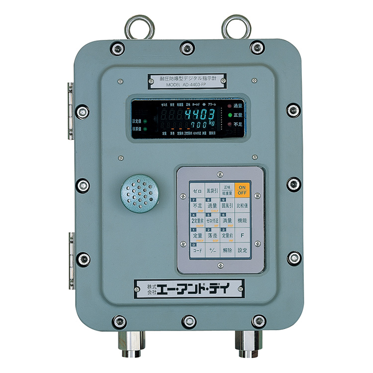 日本进口and艾安得ad-4403-fp防爆称重指示器