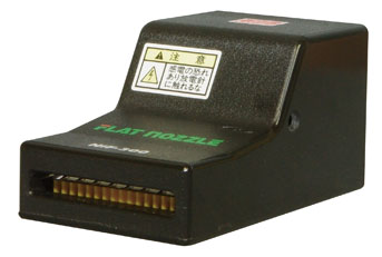 kasuga日本进口喷嘴型静电消除器nif-300
