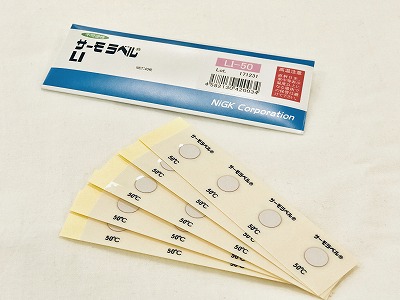 日油技研nichigi采用大直径指示器 1点显示型强调可视性ll-65