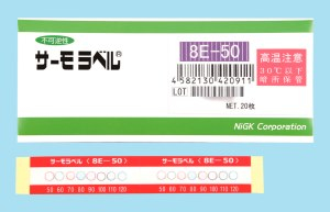 日油技研thermolabel温度指示器8e-50 8e-90高温测温纸50-160℃