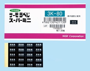 进口日本thermolabel日油技研3k-130