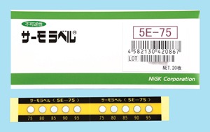 nichigi进口日本thermolabel 日油技研测温纸5e-125 5e-170 5e-210