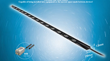 trinc日本进口静电对策离子发生器tas-283 plt-0155